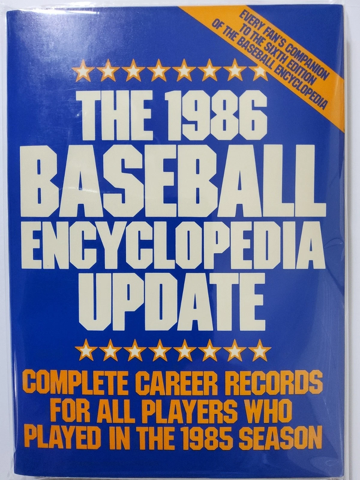 Baseball Encyclopedia